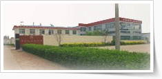 Hebei Huali Machinery Accessories Co., Ltd